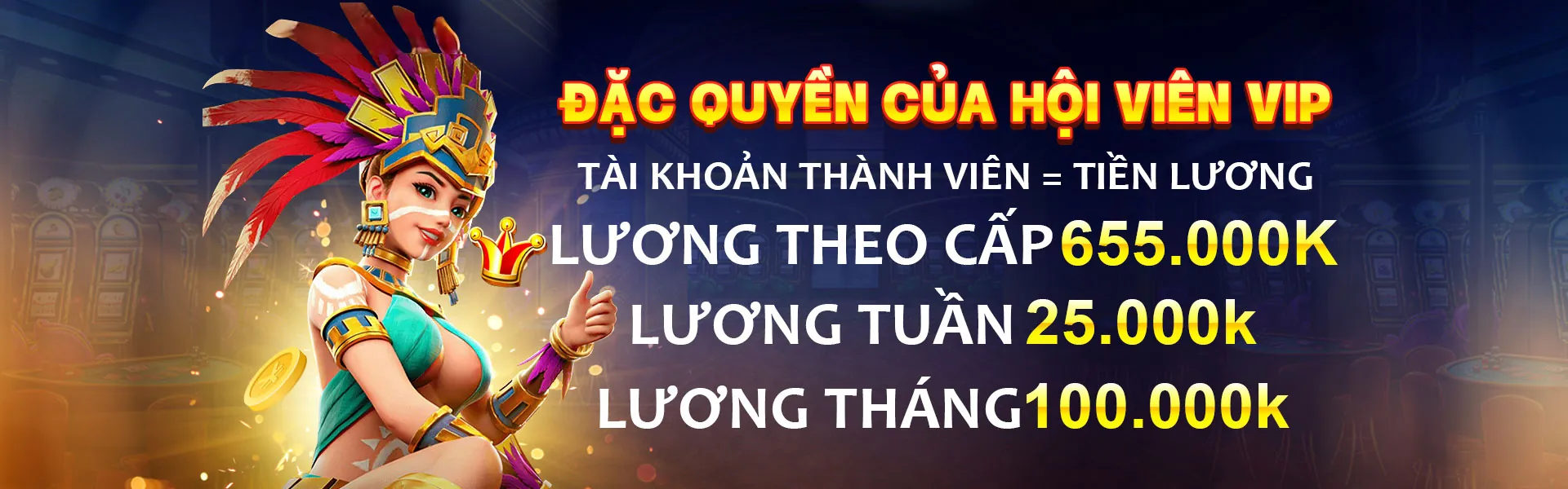 Tính bảo mật của S888